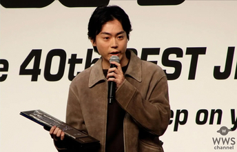 【動画】菅田将暉、2年連続受賞でジーンズへの思いを語る！「1本1本に思い入れがある」＜第40回ベストジーニスト2023＞
