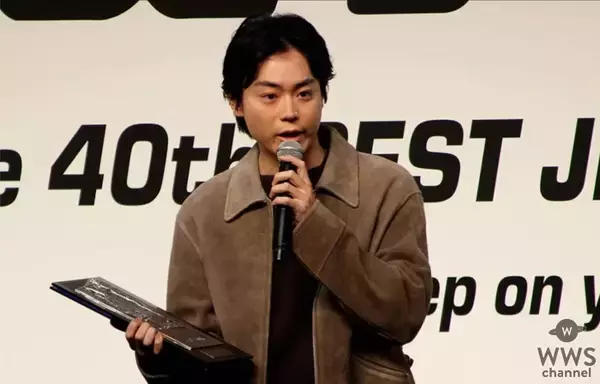 「【動画】菅田将暉、2年連続受賞でジーンズへの思いを語る！「1本1本に思い入れがある」＜第40回ベストジーニスト2023＞」の画像