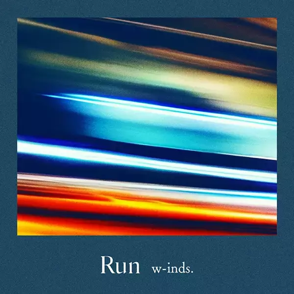 「w-inds.最新曲「Run」をライブツアー東京公演で初披露＆配信リリース決定！」の画像