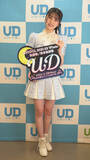 「HKT48がスペシャルゲストとして参加！3大会ぶりに「UNIDOL」開催」の画像7