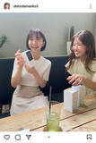 「篠田麻里子、くみっきー・野上ゆう子と3ショット公開！「皆さんキレイでうっとりします」「素敵な3人ですね」」の画像3