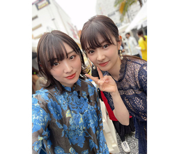 元NMB48・太田夢莉、AKB48・武藤十夢との「沖縄国際映画祭」2ショット公開「不思議な感覚でした」