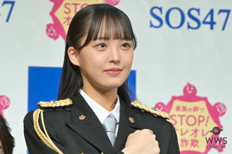 STU48・福田朱里、「SOS47」特別防犯支援官の活動で得られた心境の変化を明かす