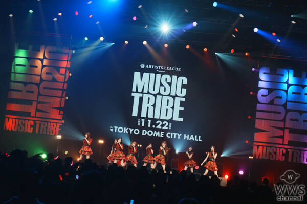 【ライブレポート】AKB48、『フライングゲット』『ヘビーローテーション』などの人気曲を届け会場大熱狂＜ARTISTS LEAGUE Presents... MUSIC TRIBE＞