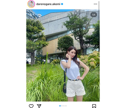 ダレノガレ明美、夏らしいショートパンツ姿でパシャリ！「写真撮る時だけ日傘とパーカー脱いでます」とコメント