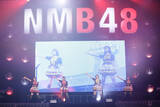 「NMB48・ 梅山恋和卒コンに山本彩加登場！『梅山本』で「だってだってだって」披露」の画像8