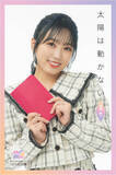 「HKT48がセブンネットショッピングとコラボ！撮り下ろしスペシャルカバーを用いた「HKT48文庫」発売」の画像2
