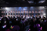 「SKE48・チームE「声出していこーぜ!!!」公演が初日！「メンバーもファンの皆さんも誰もが輝けるそんな公演です」」の画像12