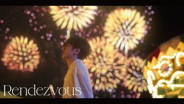 Nissy(西島隆弘）、新曲『Rendezvous』MVをYouTubeで初公開