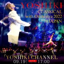 YOSHIKI、即完売のクラシカルコンサートをWOWOWで生中継決定