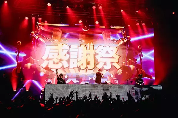 PKCZ(R)、初の単独ライブ東名阪3公演を完走