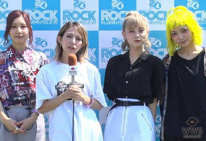 動画 Scandal Rijfと言えば自分の誕生日が来るなとドキドキする Rock In Japan Festival 19 19年8月19日 エキサイトニュース