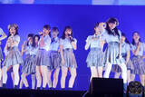 「【ライブレポート】AKB48 Team8が連れてきた爽やかな夏景色!!＜@JAM EXPO 2019＞」の画像5
