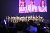 「【ライブレポート】AKB48 Team8が連れてきた爽やかな夏景色!!＜@JAM EXPO 2019＞」の画像2