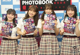 【動画】NMB48、各チームキャプテンがツアーを経て感じた思いとは？「NMB48 近畿十番勝負 2019」密着のフォトブックが発売！