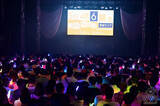 「【ライブレポート】SKE48 6期生が辿り着いた夢の場所「Zepp Nagoya」で決意を込めた単独ライブ開催！」の画像2