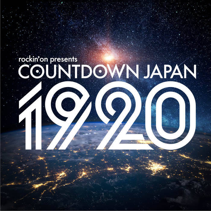 Okamoto S キュウソネコカミ 04 Limited Sazabys フォーリミ の出演が決定 Countdown Japan 19 20 第2弾出演者発表 2019年9月19日 エキサイトニュース