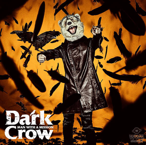 Man With A Mission ニューシングル Dark Crow ジャケ写大公開 Tvアニメ ヴィンランド サガ 第2クール10 6放送スタート 19年10月6日 エキサイトニュース