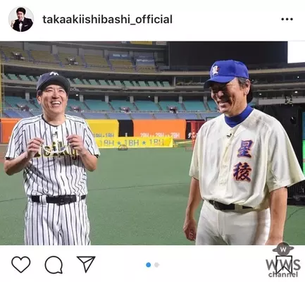 侍オールスターが集結 とんねるず 石橋貴明と リアル野球ban で対決 18年12月23日 エキサイトニュース