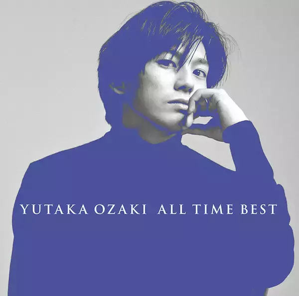 尾崎 豊、2013年11月27日リリースのベストアルバムが令和で1位を獲得！