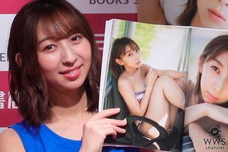 【動画】飯田里穂が６年ぶり水着写真集「永遠と一瞬」を発売！「20年で沢山の良い出会いあった」