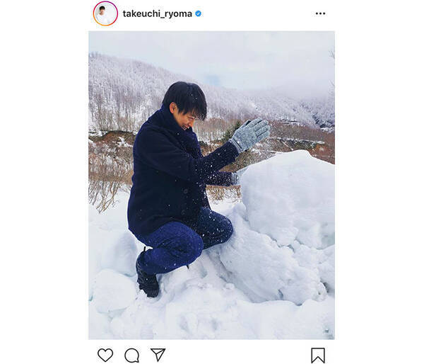 竹内涼真が雪の中ではしゃぐ姿に めちゃくちゃ可愛い こんなかわいい人いるか と大反響 19年12月25日 エキサイトニュース