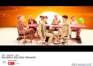 BTS、「IDOL」ミュージックビデオ再生回数6億回突破！韓国アーティスト最多6億回記録！
