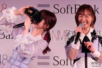 【動画】 SKE48・須田亜香里がVRに没頭する柏木由紀をいじる！？AKB48 グループ劇場公演VRライブ配信を2/3より開始！