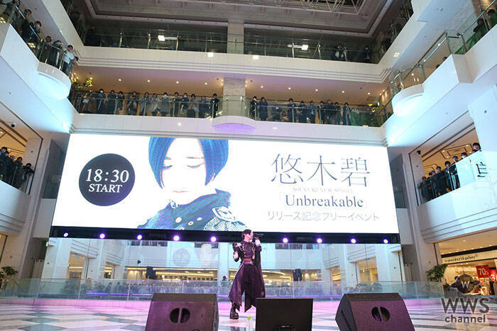 悠木碧がニューシングル発売日に池袋サンシャインシティ噴水広場でイベントを開催 年1月17日 エキサイトニュース