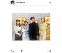 上白石萌音主演 恋はつづくよどこまでも 当然の1ケタ発進 佐藤健頼り で時期尚早感否めず 年1月16日 エキサイトニュース 2 2