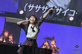 「【ライブレポート】NMB48、夢に描く京セラドームに向かって、今年もNMB48至上主義でよろしく!!＜AKB48グループ TDCホールライブ祭り＞」の画像13