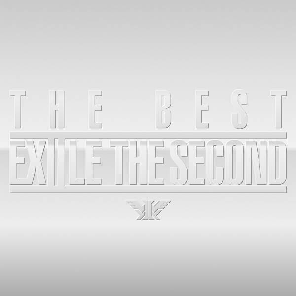 EXILE THE SECOND、ベストアルバムの収録内容＆ジャケット公開！