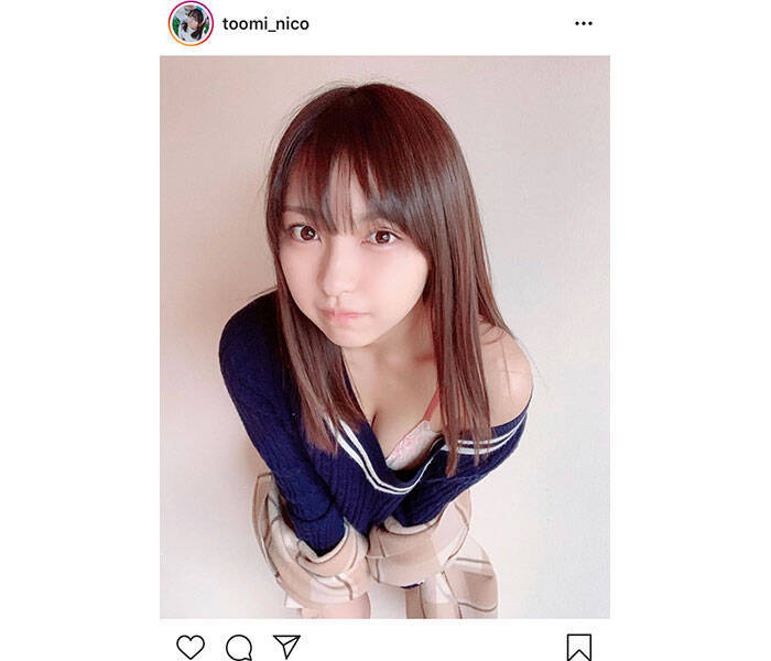 十味 とーみ が肩出し胸チラショットを公開 圧倒的美少女 何で そんな可愛いんですか 年2月6日 エキサイトニュース