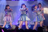 「【ライブレポート】AKB48 久保怜音、大盛真歩らフレッシュ選抜が「UNIDOL」シークレットゲストに登場！」の画像12