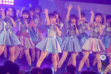 「【ライブレポート】AKB48 久保怜音、大盛真歩らフレッシュ選抜が「UNIDOL」シークレットゲストに登場！」の画像3