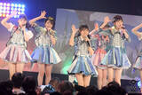 「【ライブレポート】AKB48 久保怜音、大盛真歩らフレッシュ選抜が「UNIDOL」シークレットゲストに登場！」の画像10