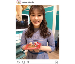 NMB48 渋谷凪咲、バレンタインデーに贈る告白動画公開！「シュール＆キュート」「メッチャ可愛い」