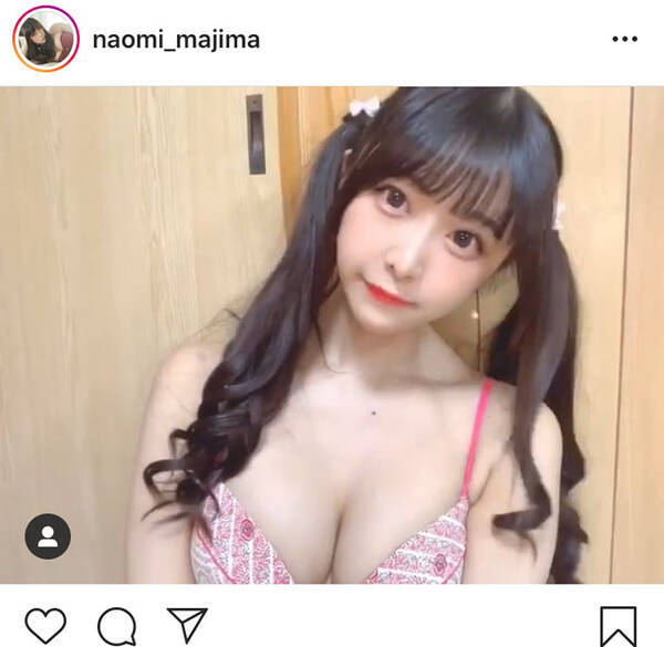 真島なおみ 美カップ全開の最強ツインテール動画公開 ナイスボディ 芸術 ギャップがすごい と大絶賛 年2月24日 エキサイトニュース