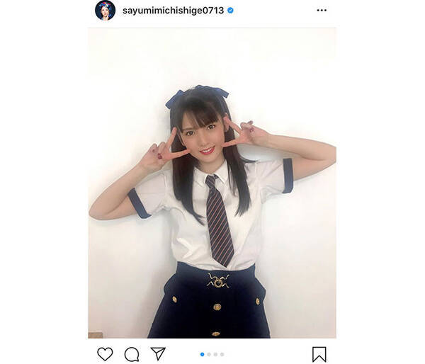 道重さゆみ ツインテール 制服の王道アイドルショット公開 かわいいは正義 この美少女女子高生は誰ですか 年4月19日 エキサイトニュース