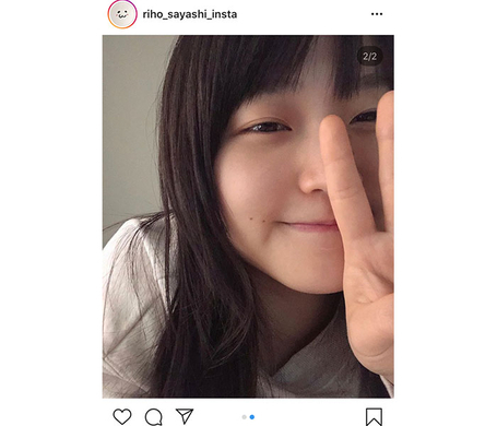 元モー娘 鞘師里保がインスタ開始に ベビメタ ファンもザワつく 憶測 年5月8日 エキサイトニュース