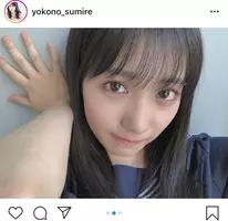 これは学園のカーストトップ Nmb48 山本望叶 横野すみれ 可愛すぎるセーラー服姿が話題 年11月3日 エキサイトニュース