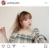 「NMB48 吉田朱里、久々のアイドルメイク披露！「超絶綺麗」「透明感ありすぎ」」の画像2