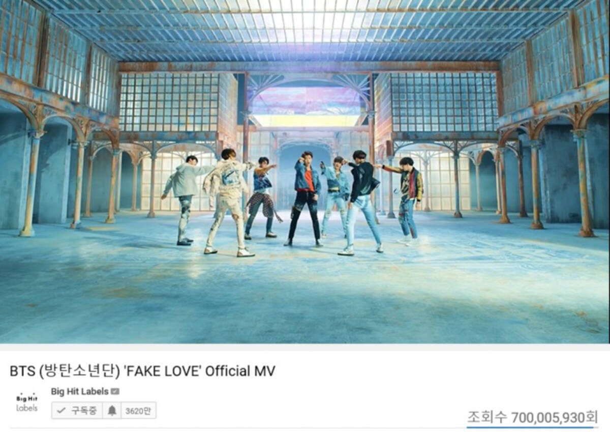 Bts 防弾少年団 Fake Love ミュージックビデオ7億再生突破 年5月25日 エキサイトニュース