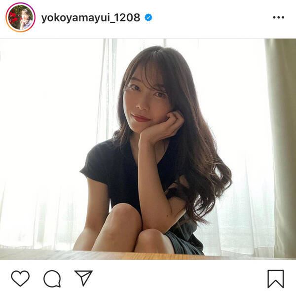 Akb48 横山由依 艶っぽい黒ワンピ大人ショットに反響 ナチュラルにキレイ 可愛すぎて苦しい 年5月26日 エキサイトニュース