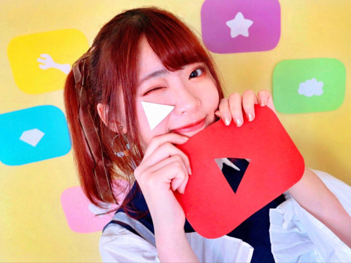 Akb48 馬嘉伶が新事務所 Youtube開設を発表 最高かよ チャンスの幅が広がりますね 年5月30日 エキサイトニュース