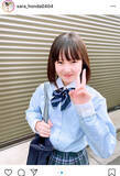 「本田紗来、初々しい制服姿で「今日は中学校の入学式でした！」」の画像2