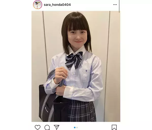 「本田紗来、初々しい制服姿で「今日は中学校の入学式でした！」」の画像