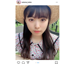 AKB48 久保怜音、麦わら帽子にワンピースで夏を先取り