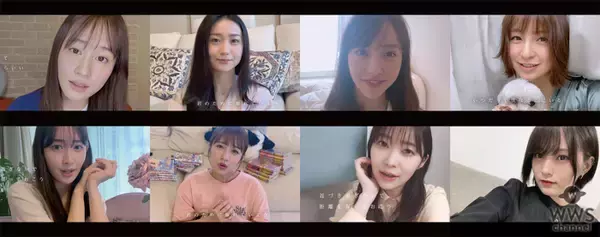 「前田敦子、大島優子ら卒業生も参加 AKB48メッセージソング『離れていても』MV公開」の画像