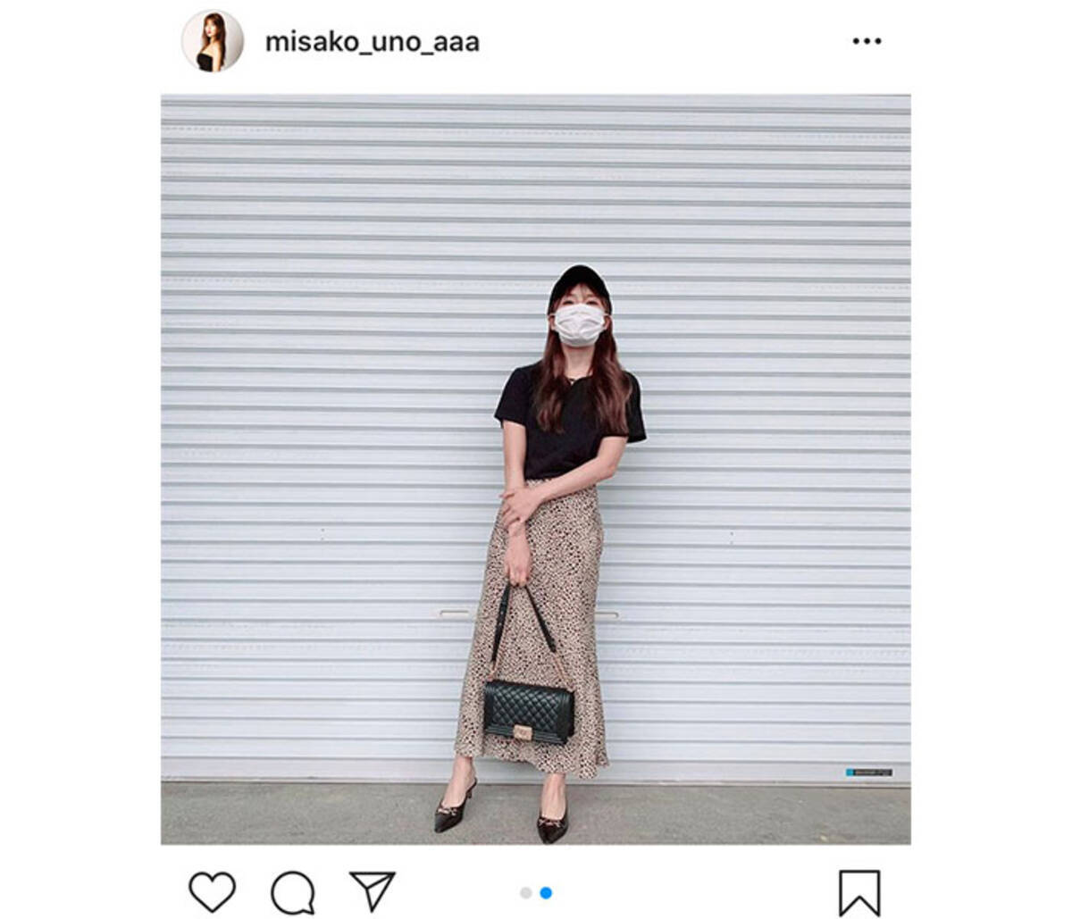 a 宇野実彩子 ヒョウ柄のスカートコーデを紹介 みなさんは好き 年6月23日 エキサイトニュース